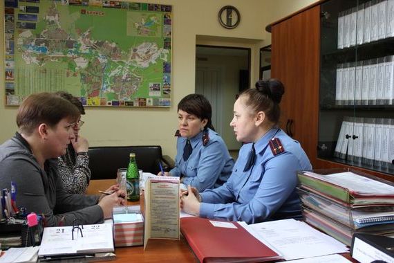 прописка в Воскресенске